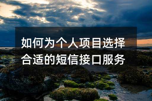 Ξ邀(g)(xing)ĿxmĶŽӿڷ(w)