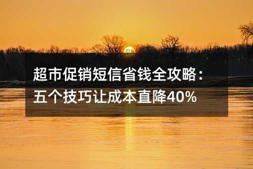 дNʡXȫԣ傀׌ɱֱ40%