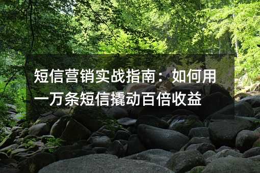 ŠI(yng)N(sh)(zhn)ָϣһf(wn)l˄(dng)ٱ