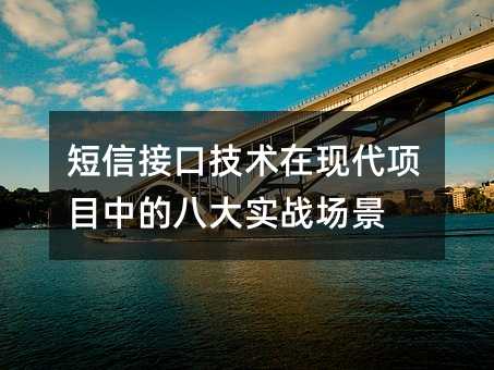Žӿڼg(sh)ڬF(xin)Ŀеİ˴󌍑(zhn)