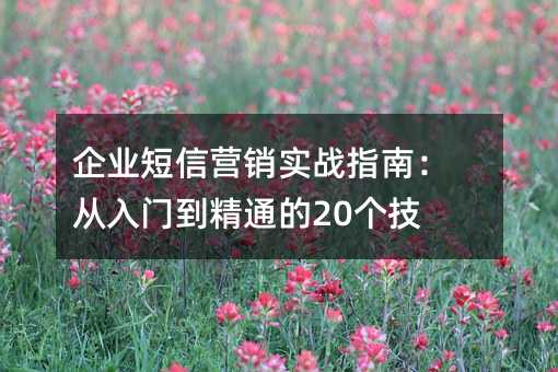 I(y)ŠIN(zhn)ָϣTͨ20