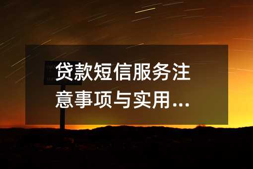Jŷ(w)ע(xing)c(sh)ָ