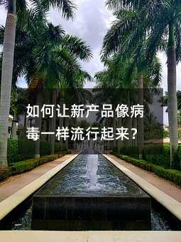 ׌®a(chn)Ʒ񲡶һ