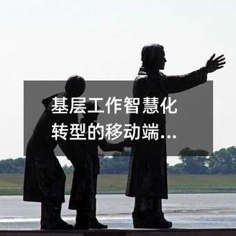 ӹǻۻD(zhun)͵ƄӶˌ`