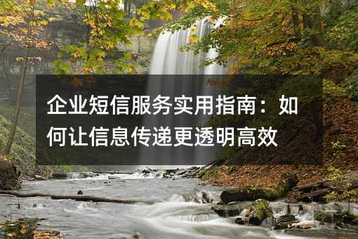 I(y)ŷ(w)(sh)ָϣ׌Ϣf͸Ч
