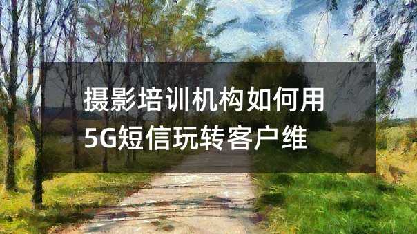 zӰӖ(xn)C(j)(gu)5GD(zhun)͑So(h)
