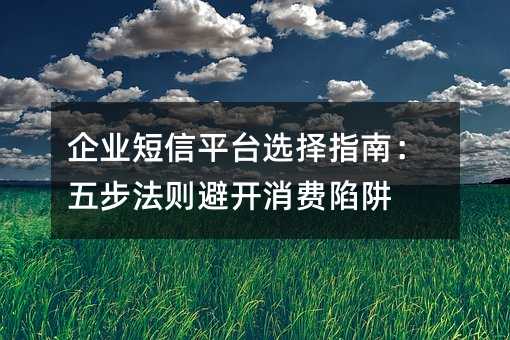I(y)ƽ_(ti)xָϣ岽t_M(fi)