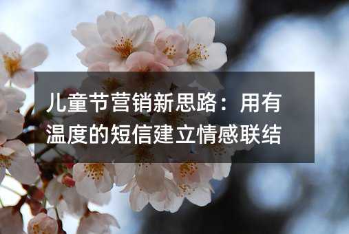 ͯ(ji)IN˼·МضȵĶŽ(lin)Y(ji)