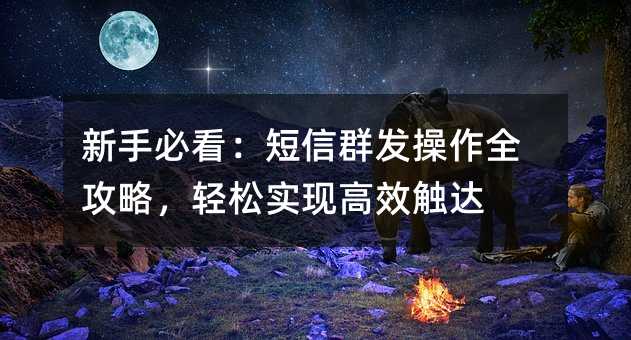 ֱؿȺl(f)ȫpɌ(sh)F(xin)Ч|_(d)