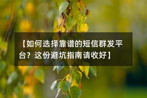 xVĶȺl(f)ƽ_(ti)@ݱָܿՈպá