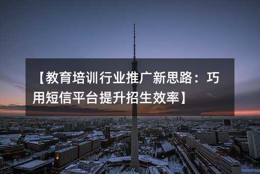 Ӗ(xn)ИI(y)ƏV˼·öƽ_(ti)Чʡ