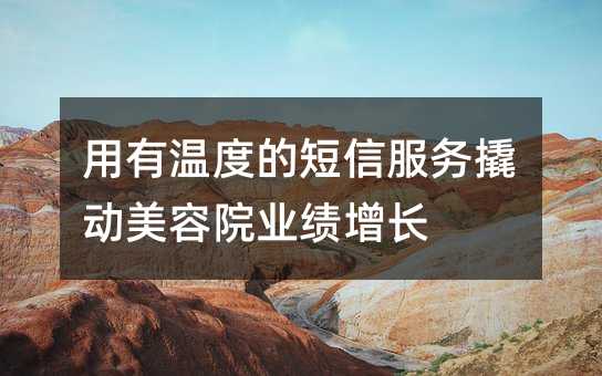 МضȵĶŷ(w)˄(dng)ԺI(y)(j)?c)L(zhng)