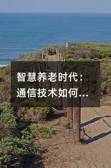 ǻB(yng)ϕr(sh)ͨżg(sh)μH(w)Ę