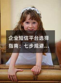 I(y)ƽ_(ti)xָϣ߲Ҏ(gu)L(fng)U(xin)ϠI(yng)NЧ
