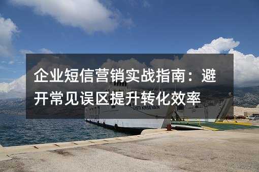I(y)ŠI(yng)N(sh)(zhn)ָϣ_(ki)Ҋ(jin)`^(q)D(zhun)Ч
