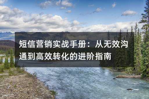 ŠI(yng)N(xio)(sh)(zhn)փ(c)ğo(w)ЧͨЧD(zhun)M(jn)Aָ