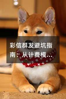 Ⱥl(f)ָܿϣӋ(j)M(fi)ģʽƽ_(ti)xȫ