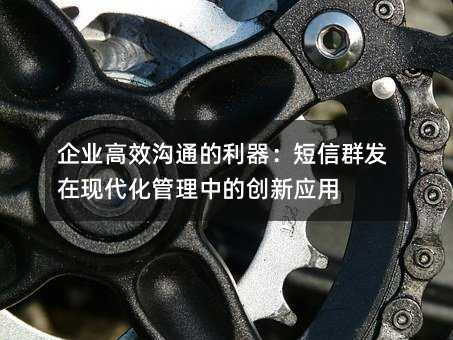 I(y)ЧͨȺl(f)ڬF(xin)еĄ(chung)(yng)