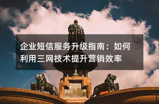 I(y)ŷ(w)ָϣW(wng)g(sh)INЧ