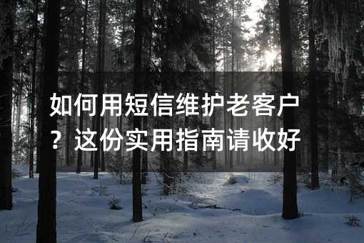 öžSo(h)Ͽ͑@݌(sh)ָՈ(qng)պ