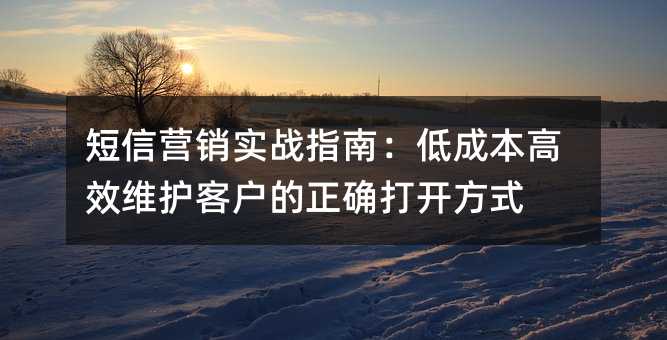 ŠI(yng)N(xio)(sh)(zhn)ָϣͳɱЧSo(h)͑(h)__(ki)ʽ