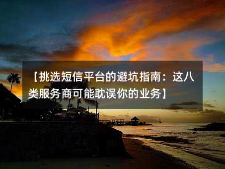 xƽ_ıָܿϣ@(w)̿ܵ`ĘI(y)(w)