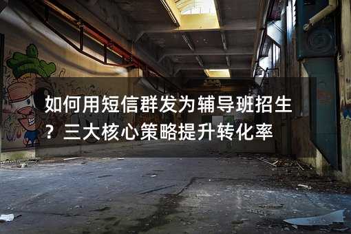 öȺl(f)o(do)ĲD(zhun)
