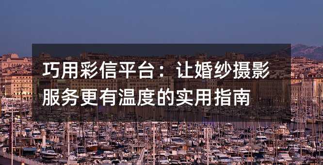 òƽ_(ti)׌鼆zӰ(w)МضȵČ(sh)ָ