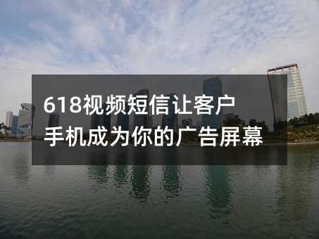 618ҕl׌͑֙C(j)ɞďVĻ