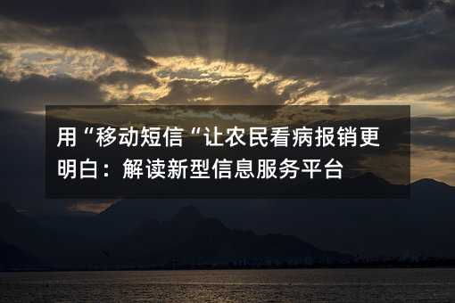 áƄӶš׌r(nng)񿴲NףxϢƽ_