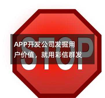 APP_l(f)˾l(f)ÑrֵòȺl(f)