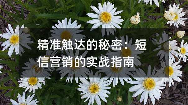 (zhn)|_(d)ܣŠI(yng)N(xio)Č(sh)(zhn)ָ