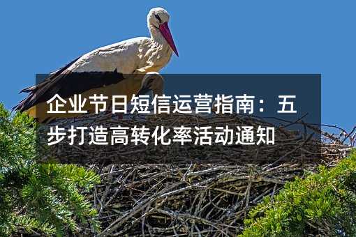 I(y)(ji)ն\(yn)I(yng)ָϣ岽D(zhun)ʻ(dng)֪ͨ