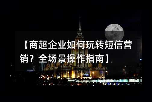 ̳I(y)D(zhun)ŠI(yng)Nȫ(chng)ָϡ