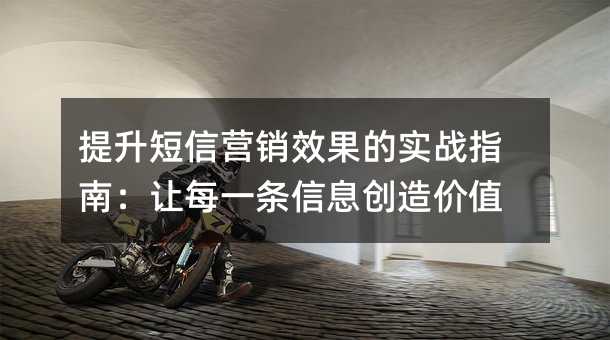 ŠI(yng)NЧČ(sh)(zhn)ָϣ׌ÿһlϢ(chung)r(ji)ֵ