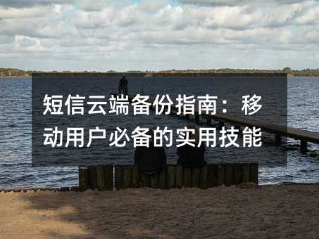 ƶ˂ָϣƄÑ؂Čü