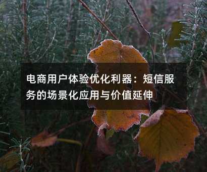 Ñw(yn)(yu)ŷ(w)Ĉ(chng)(yng)cr(ji)ֵ
