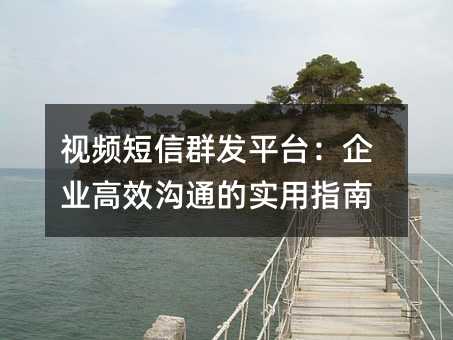 ҕlȺl(f)ƽ_I(y)ЧͨČָ