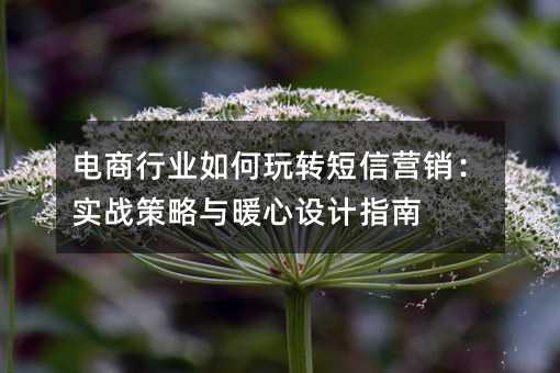 ИI(y)D(zhun)ŠIN(zhn)cůO(sh)Ӌָ