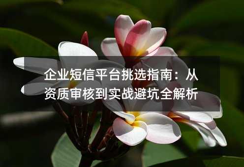 I(y)ƽ_(ti)xָϣY|(zh)˵(sh)(zhn)ܿȫ