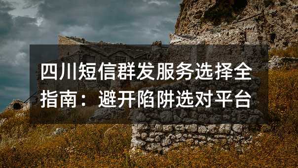 ĴȺl(f)(w)xȫָϣ_(ki)x(du)ƽ_(ti)