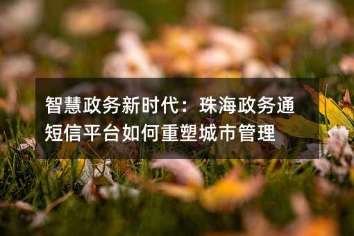 ǻr麣ͨƽ_ܳй