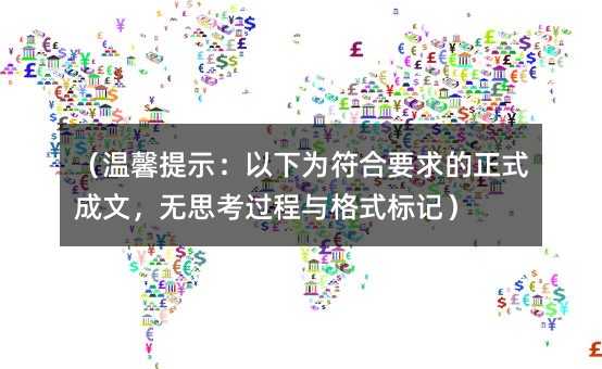 ܰʾҪʽģo˼^cʽӛ