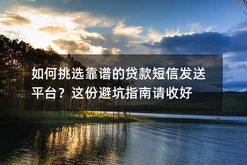 xVJŰl(f)ƽ_(ti)@ݱָܿՈ(qng)պ