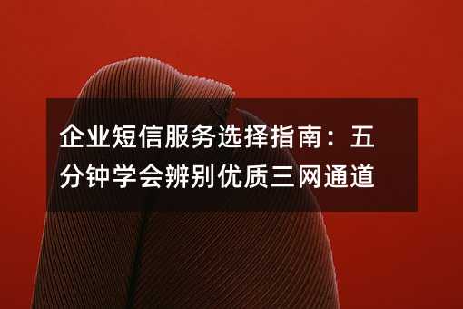 I(y)ŷ(w)xָϣ犌W(xu)(hu)e(yu)|(zh)W(wng)ͨ