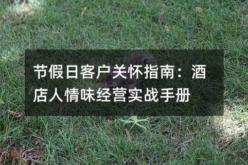 (ji)տ͑P(gun)ָϣƵζ(jng)I(zhn)փ