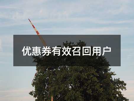 (yu)ȯЧٻÑ