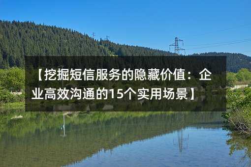 ھŷյ[؃rֵI(y)Чͨ15È