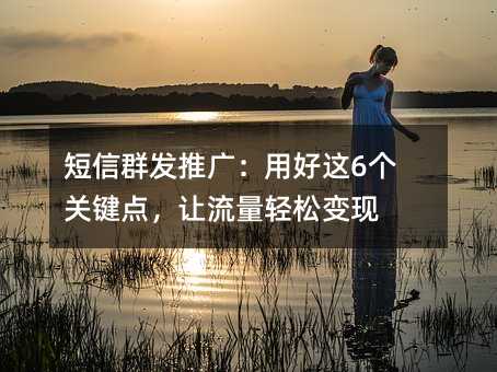 Ⱥl(f)ƏVú@6P(gun)Ic׌p׃F(xin)