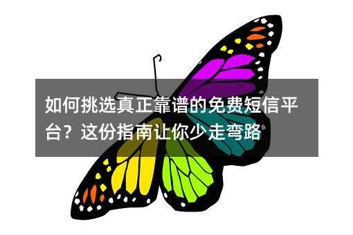 xVM(fi)ƽ_(ti)@ָ׌ߏ·